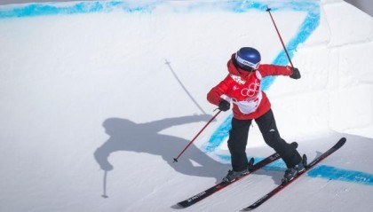 开云-冬奥17日前瞻：金牌榜争激烈 谷爱凌U型池技巧亮相