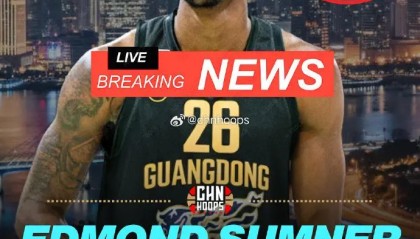 媒体人爆料:上赛季CBA得分王萨姆纳将在新赛季加盟广东男篮