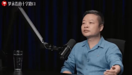 开云官方网站-何小鹏:很多人劝我给小鹏汽车改名,称改名销量就能翻倍